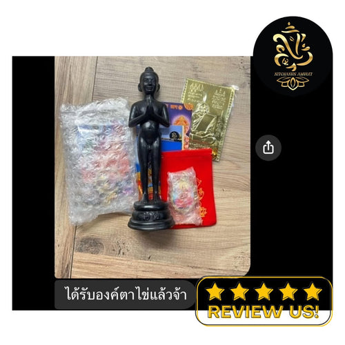 Customer review
