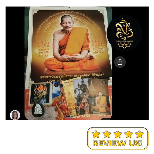 Customer review