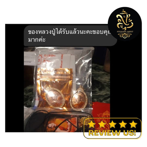 Customer review