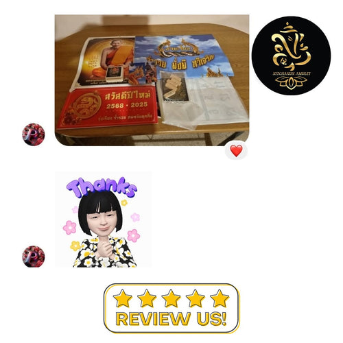 Customer review
