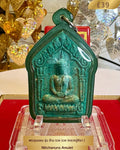 Luang Pu Sila Khun Paen – “Larn Ruay Ruay” Edition