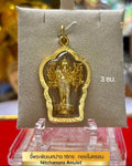 16-Armed Standing Ganesha Sacred Pendant – Gold Micron