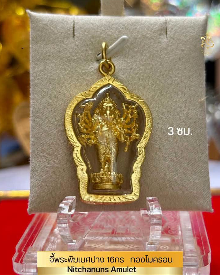 16-Armed Standing Ganesha Sacred Pendant – Gold Micron