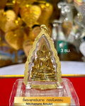 Phra Phuttha Chinnarat Sacred Pendant – Gold Micron