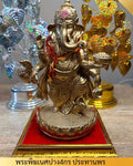 Lord Ganesha Standing – Blessing Pose